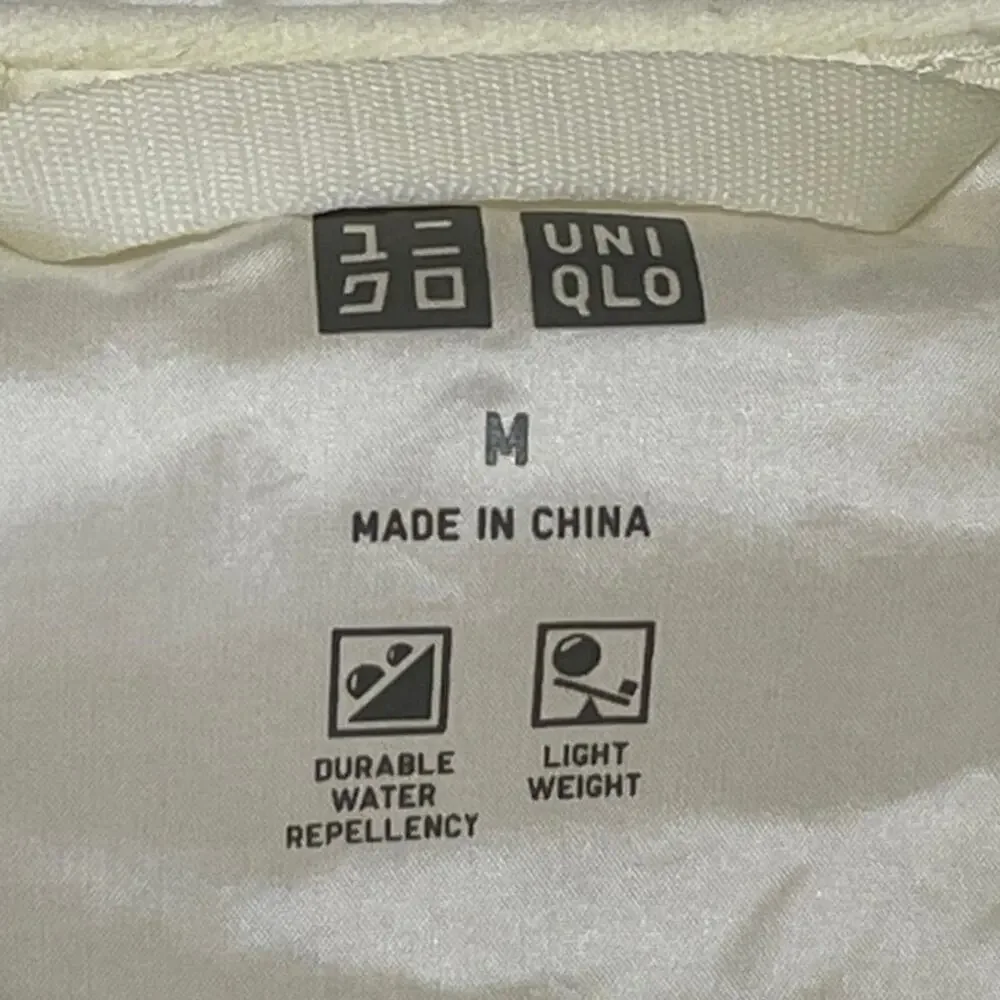 Uniqlo Off White Long Sleeves Ultra Light Down Compact Puffer Coat Jacket Size M